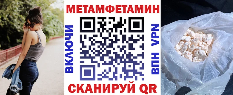 хочу наркоту  hydra зеркало  АМФ 98%  Балашов 