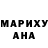 МДМА молли Milana Hashanova