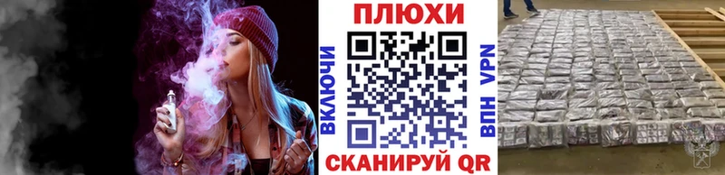 где продают наркотики  Балашов  Гашиш hashish 
