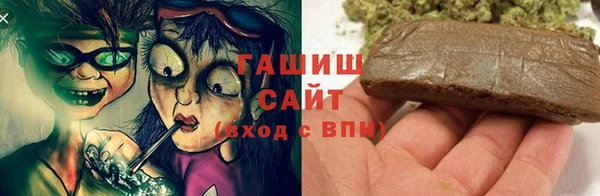 mdpv Аркадак