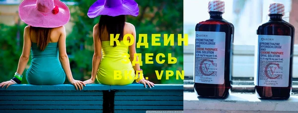 PSILOCYBIN Ладушкин