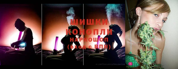 mix Армянск