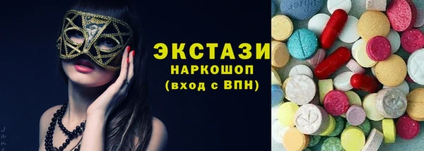 mdpv Аркадак