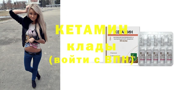 mix Армянск