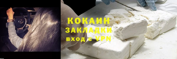 mdpv Аркадак