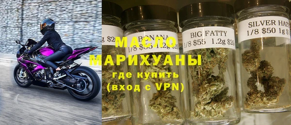 mdpv Аркадак