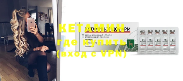соль курить ск Лагань