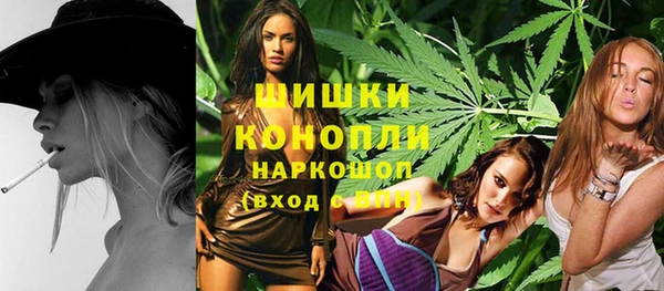 mdpv Аркадак