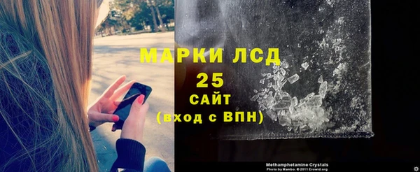 mdpv Аркадак