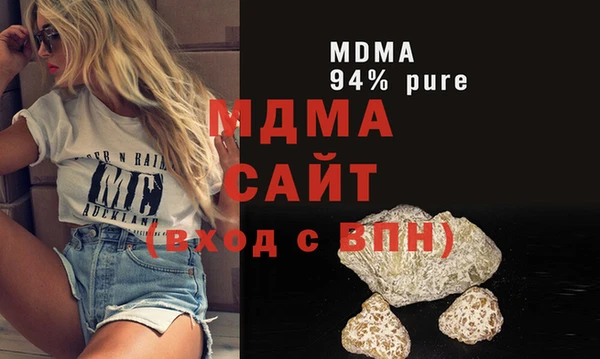 индика Арсеньев
